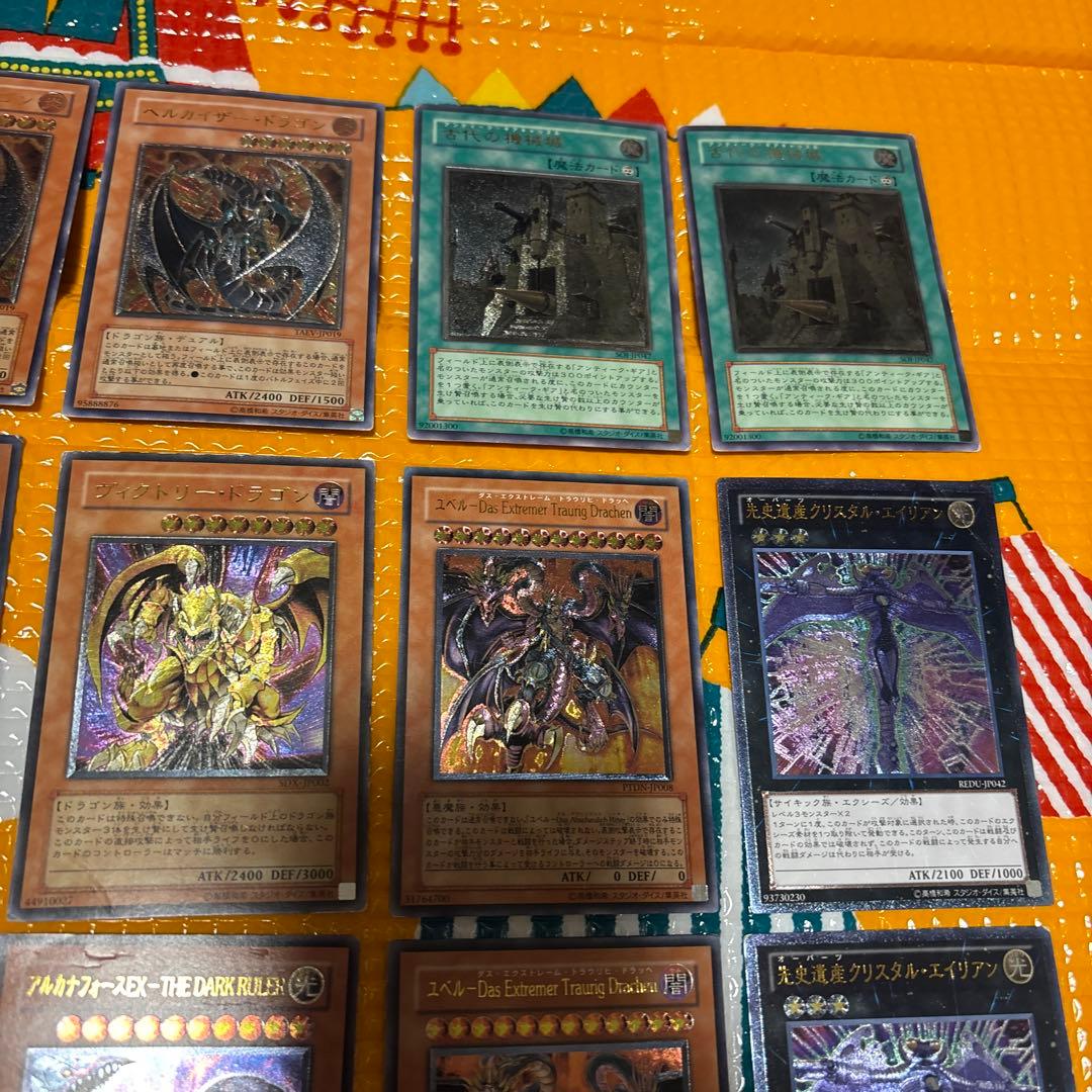 う*ぎ様 遊戯王　旧レリーフ大量　56枚まとめ売り