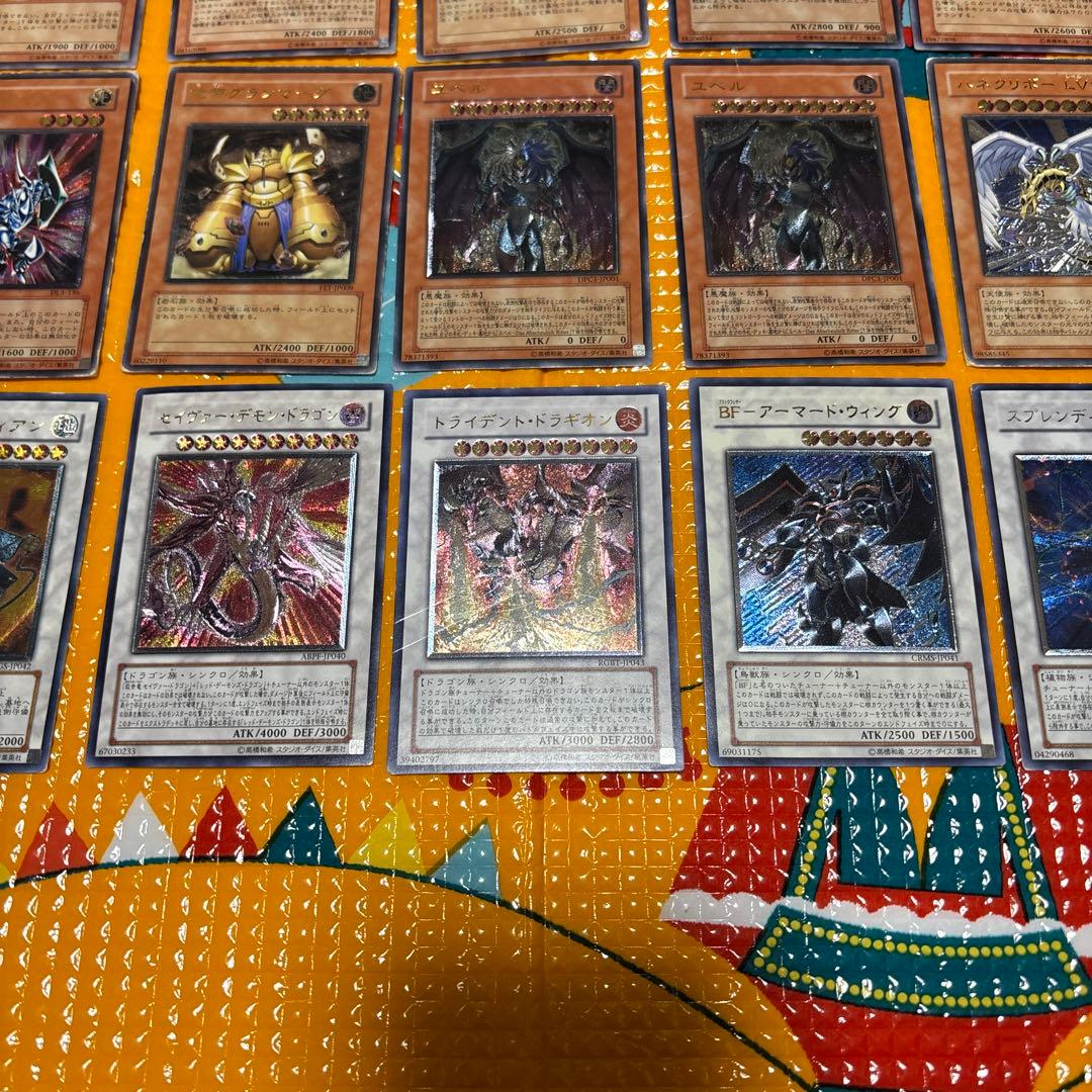 う*ぎ様 遊戯王　旧レリーフ大量　56枚まとめ売り