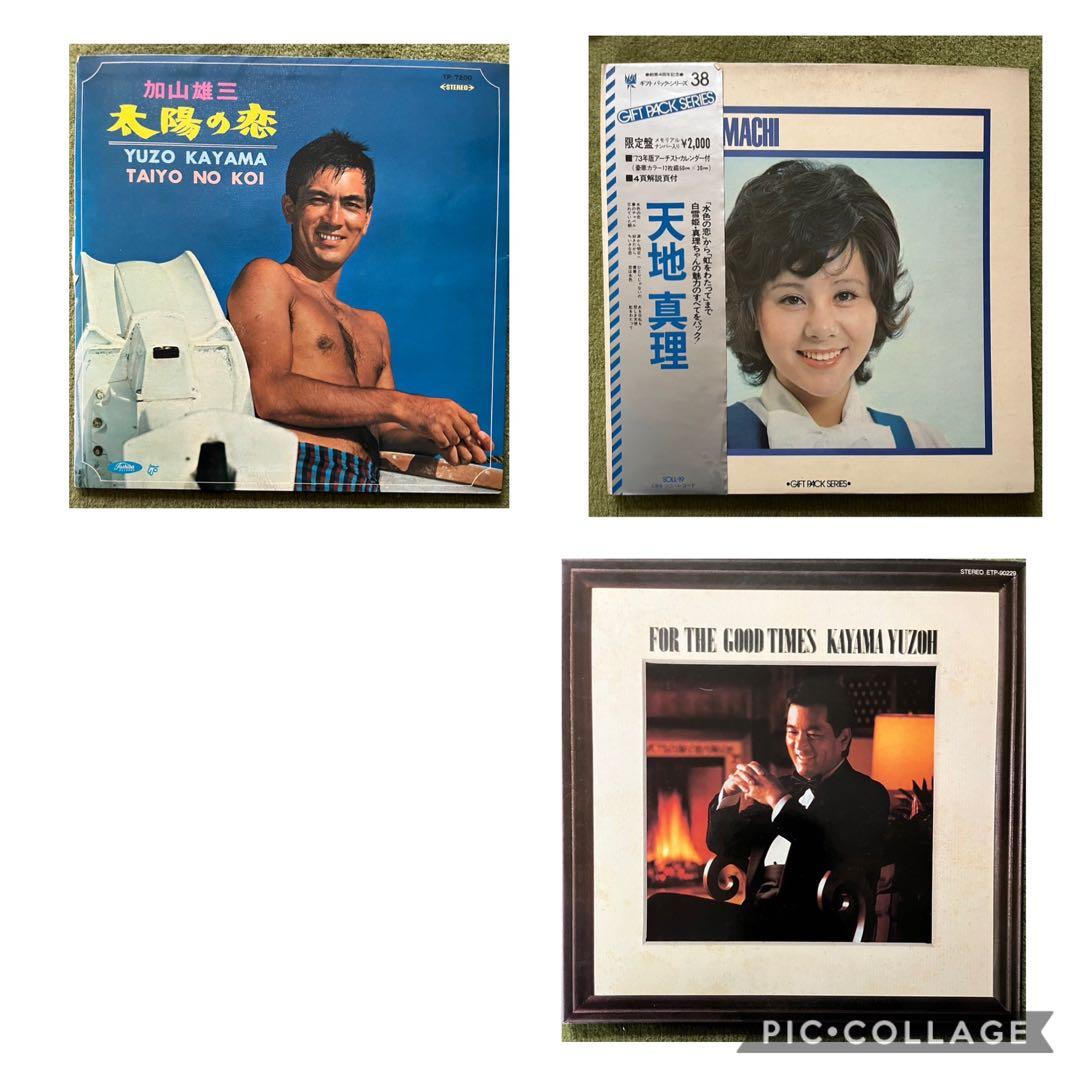 レコード　1枚千円　動作確認なし