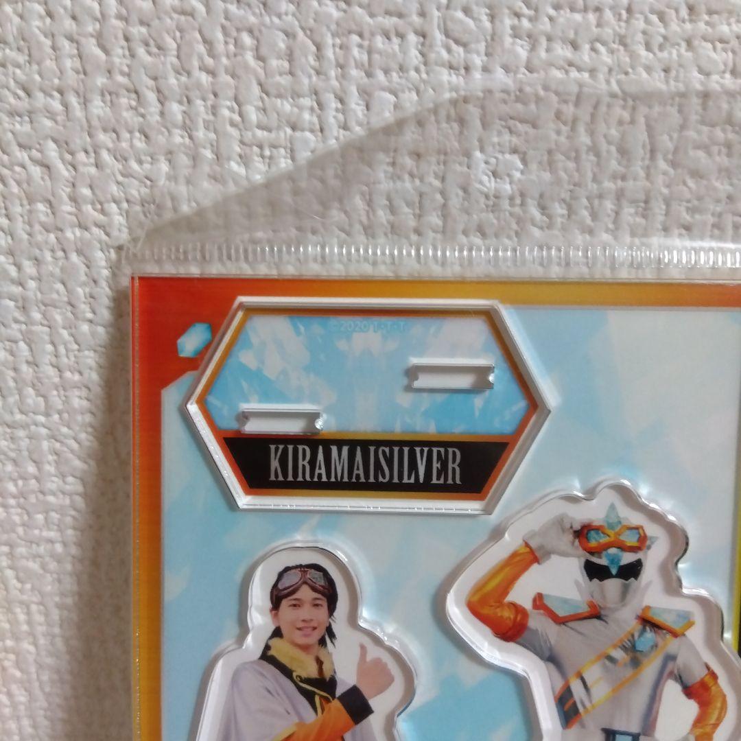 うみみみぁキラメイシルバー　アクリルスタンド