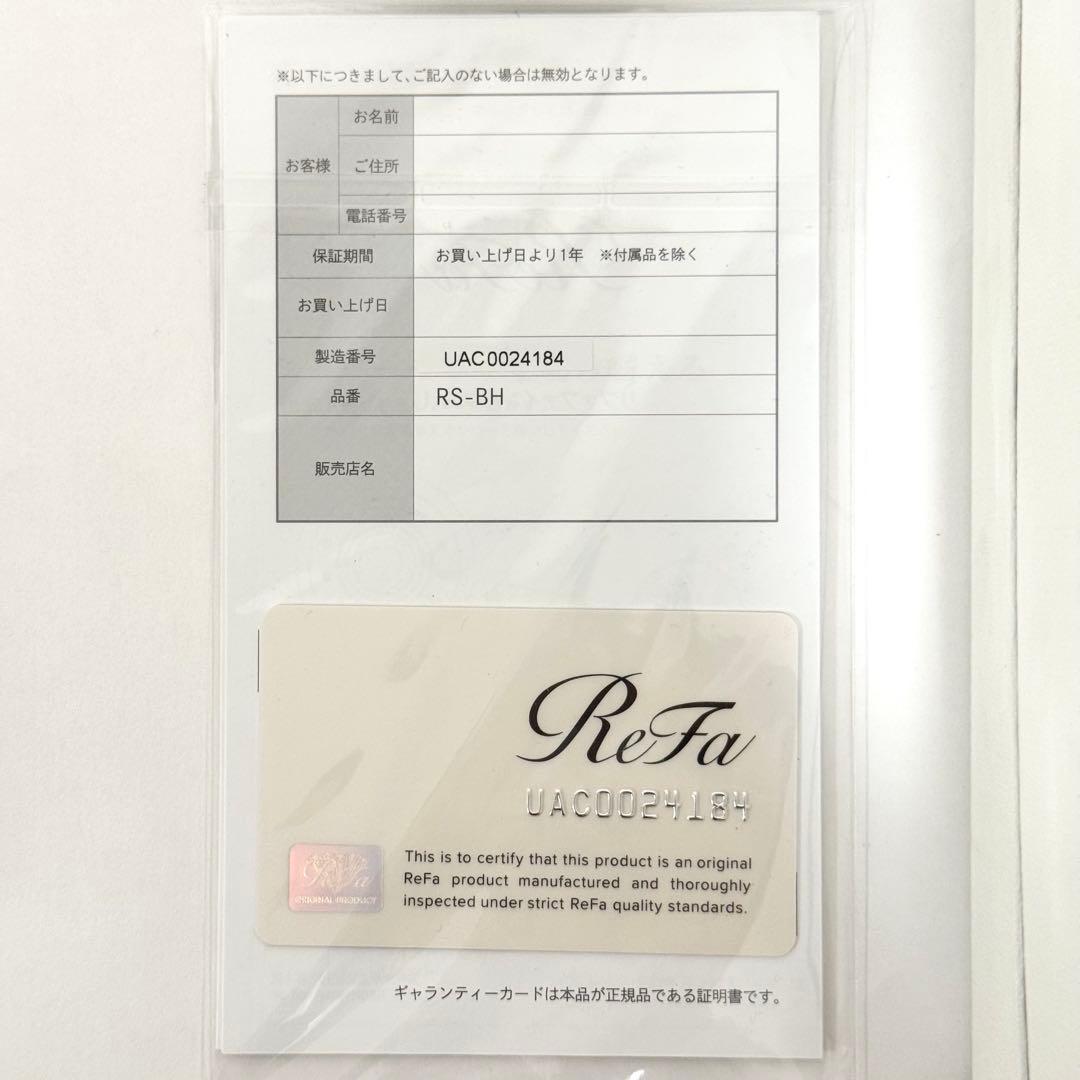 【極美品✨】ReFa リファ ファインバブル U シャワーヘッド ブラック