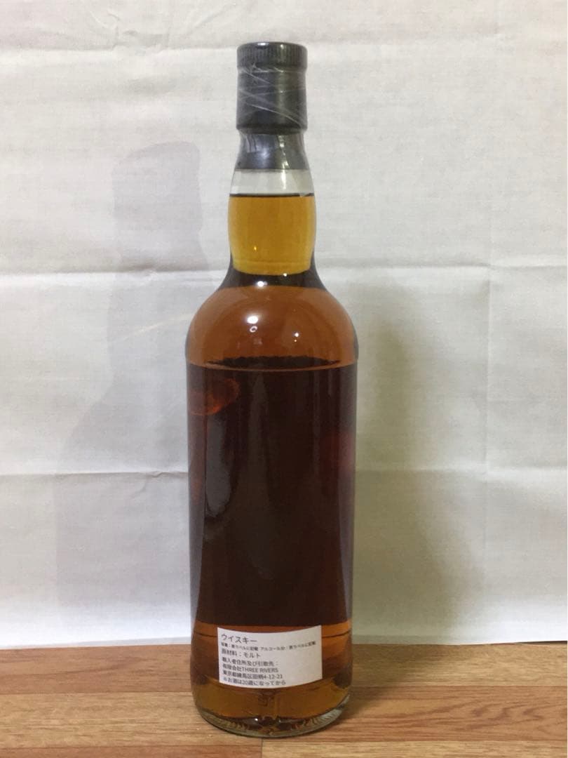 シグナトリー オークニー16年2006ハイランドパーク シェリーバット 限定品