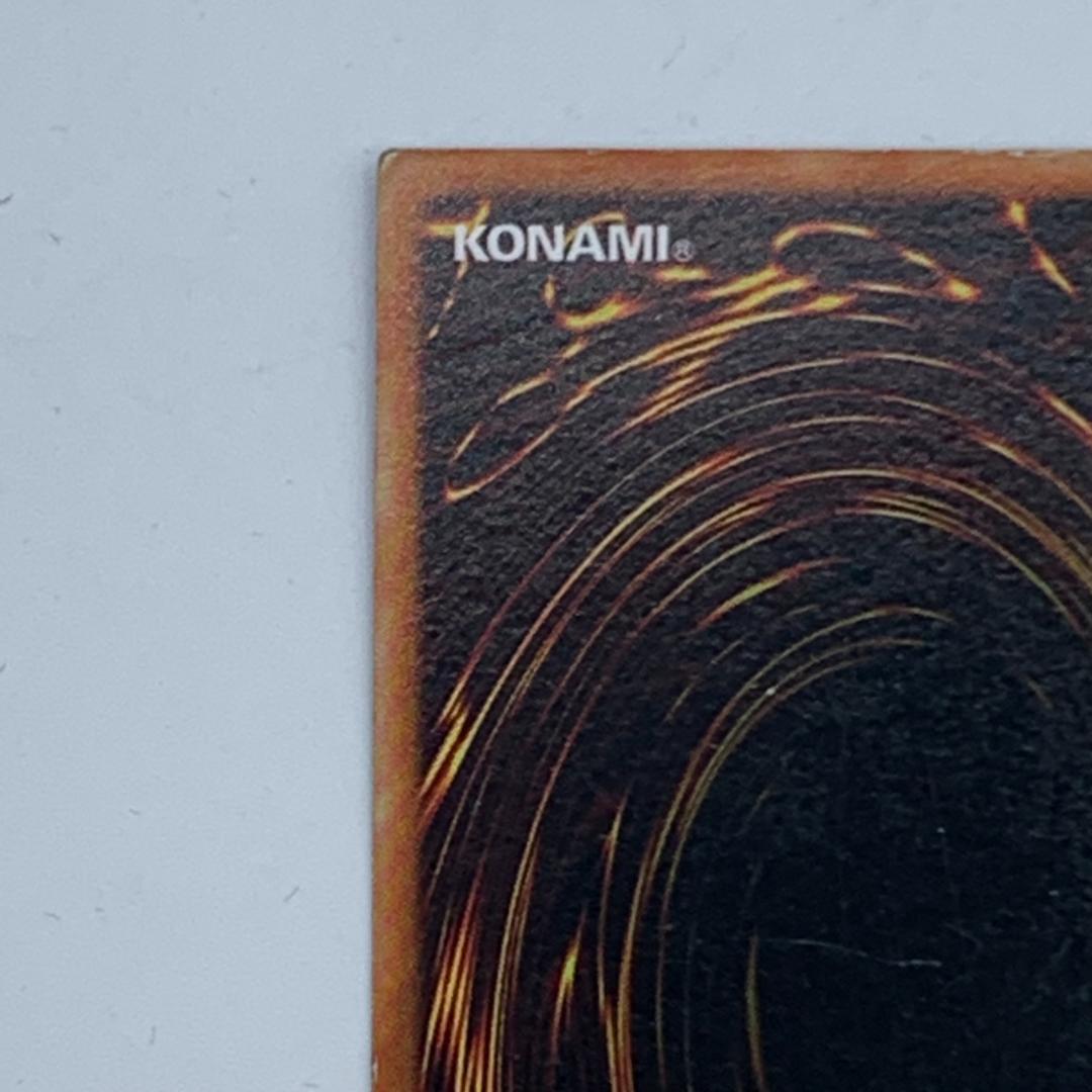 遊戯王　ブラックマジシャン　英語　DDS-002  シークレットレア　E1