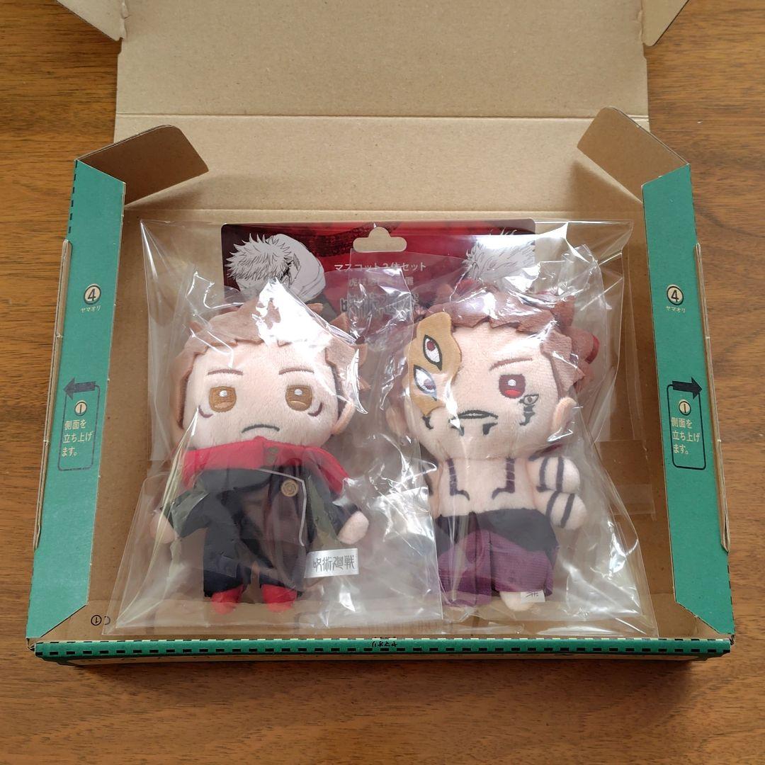 呪術廻戦 JUMPSHOP マスコット2体セット 虎杖悠仁＆宿儺