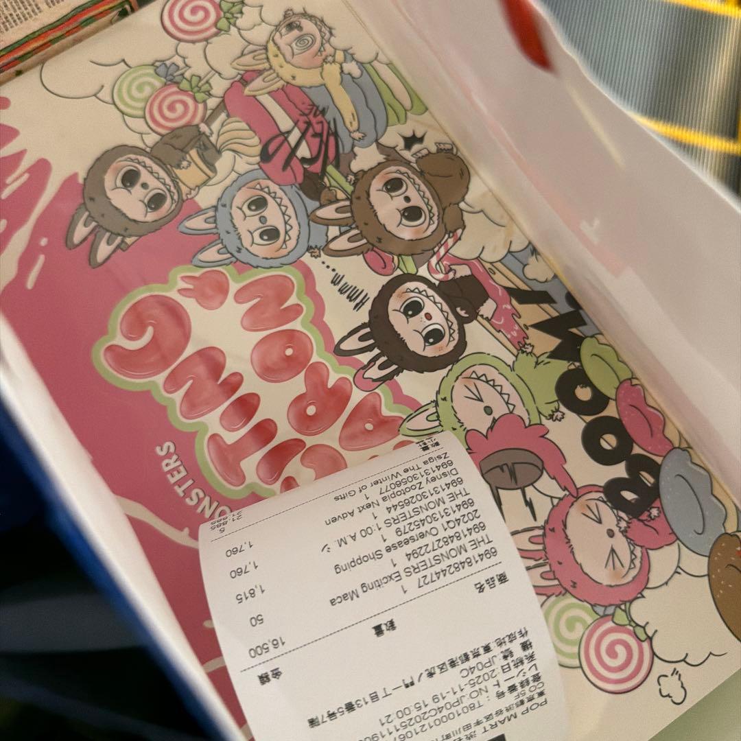 Popmart THE MONSTERS Macaron ぬいぐるみLabubu