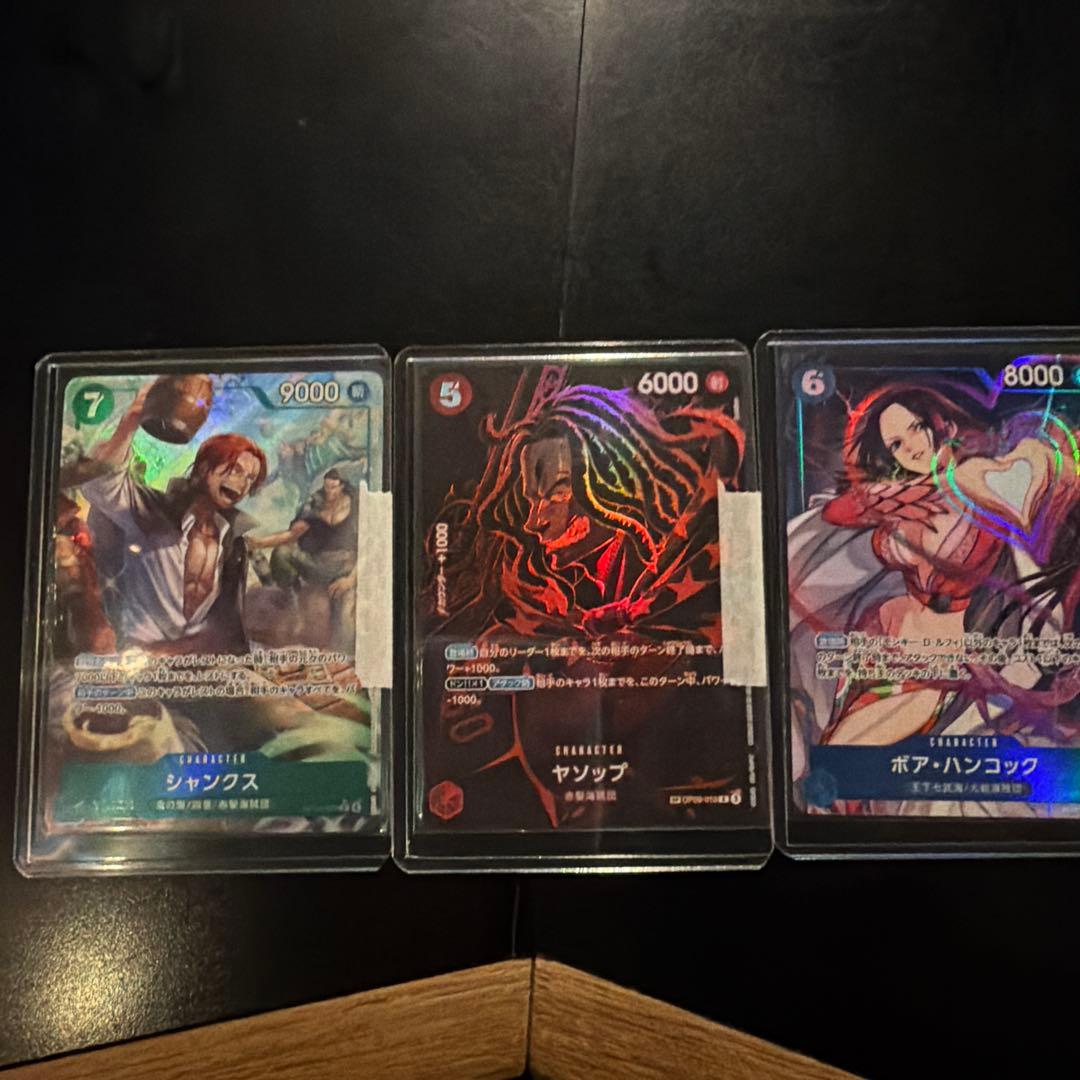 ワンピースカード 3枚セット 自引きしてすぐにスリープに入れて 保管しました