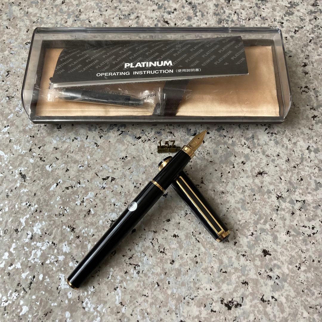 #157 未使用品 箱付き 万年筆 プラチナ PLATINUM ロング 22k