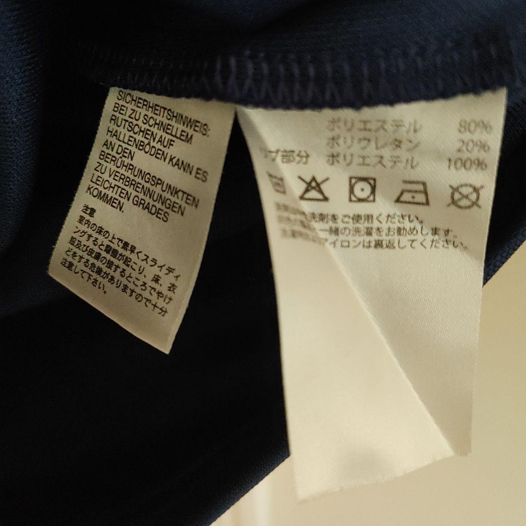 横浜F・マリノス練習着 adidas XO