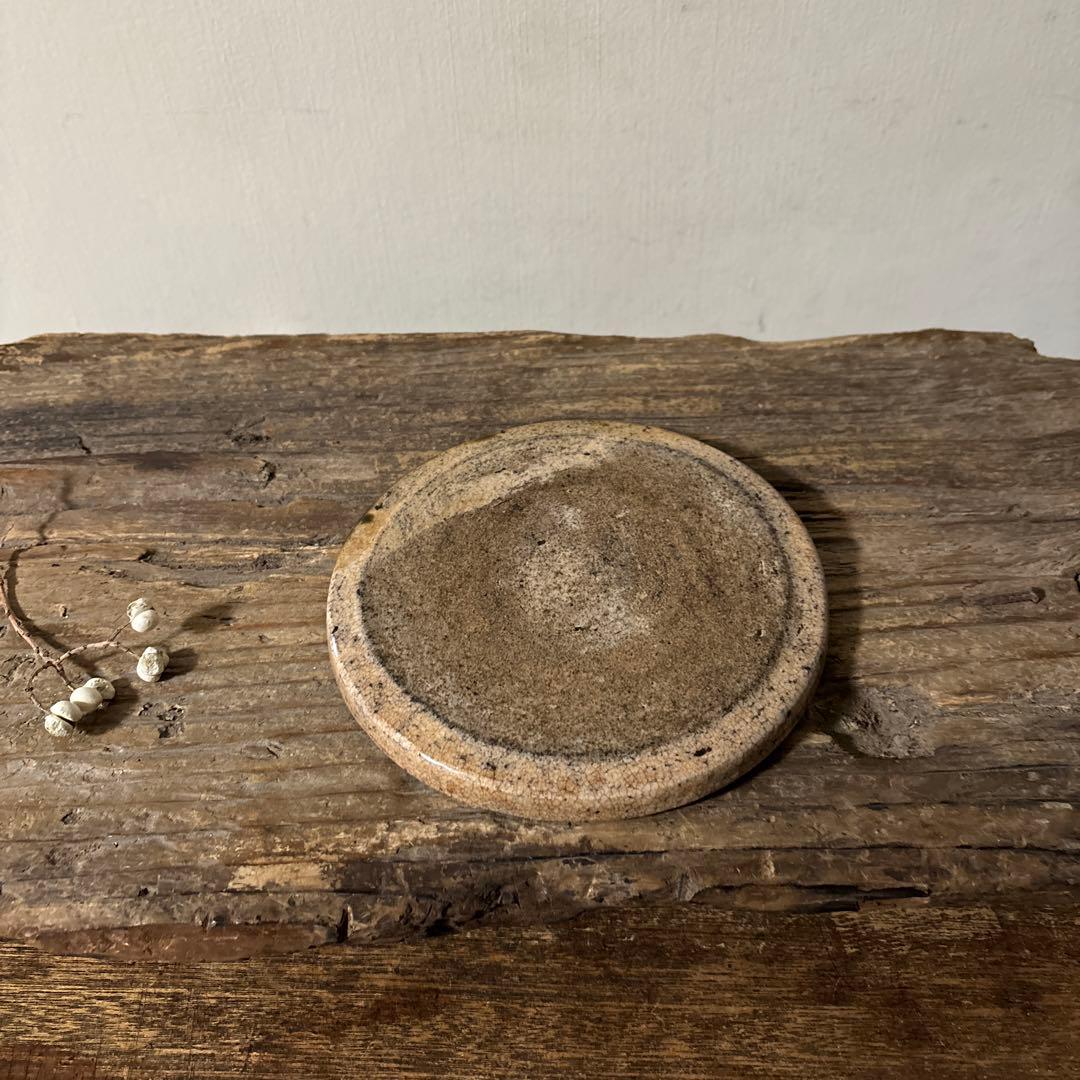 古瀬戸　織部釉行灯皿 行燈皿　石皿　古民芸　美濃　古美術　唐津　検:李朝白洲正子