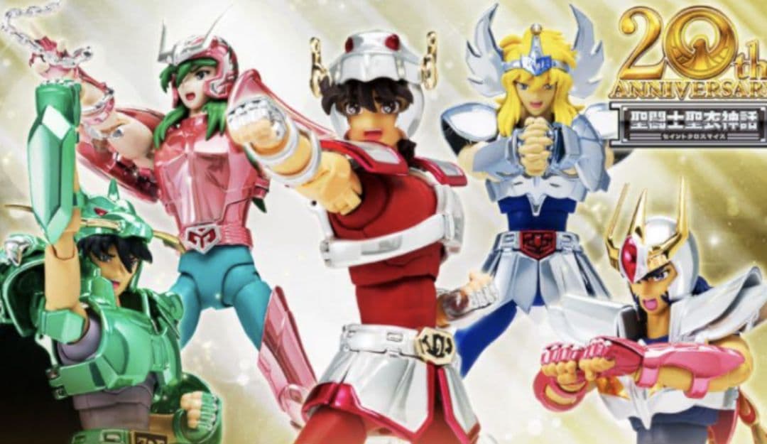 【Penly】聖闘士聖衣神話 20周年記念フィギュア 未使用