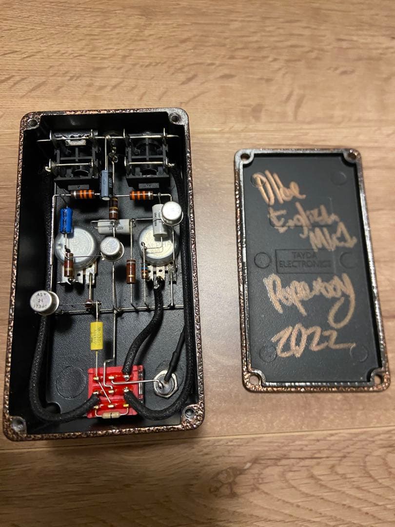 Paperboy Pedals Olde English トーンベンダーmk1