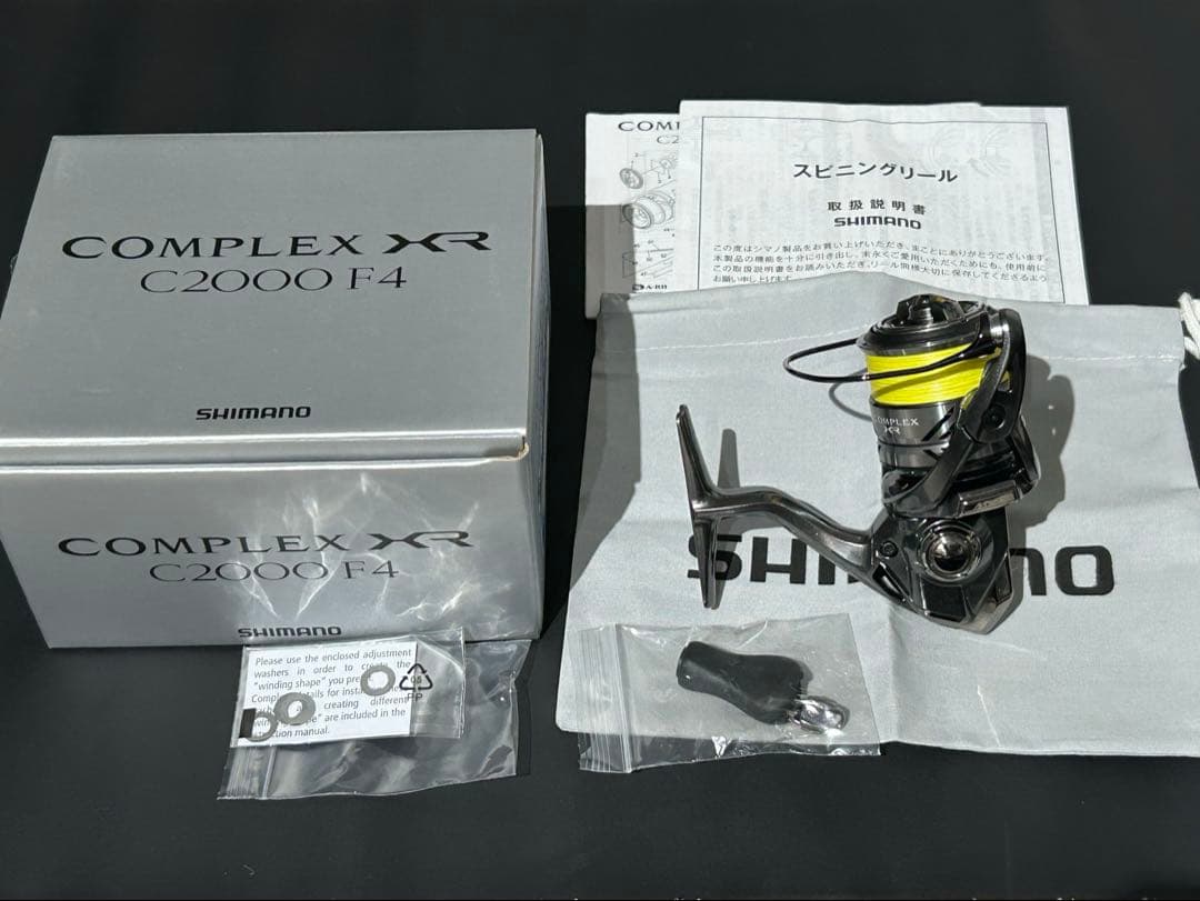SHIMANO COMPLEX XR C2000 F4 夢屋ノブ付き