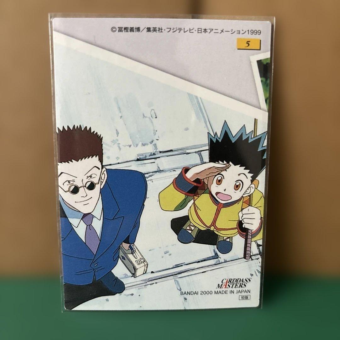 HUNTER x HUNTERハンターハンター カードダスマスターズ 1〜9