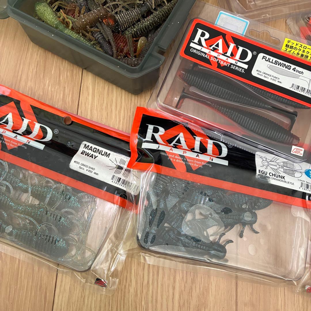 ルアー ワーム セット まとめ売り