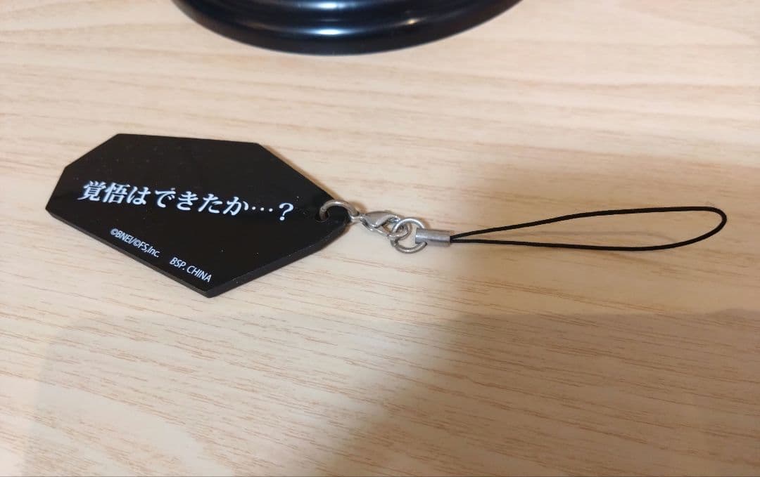 とるパカ! ダークソウル 黒騎士 DARK SOUL