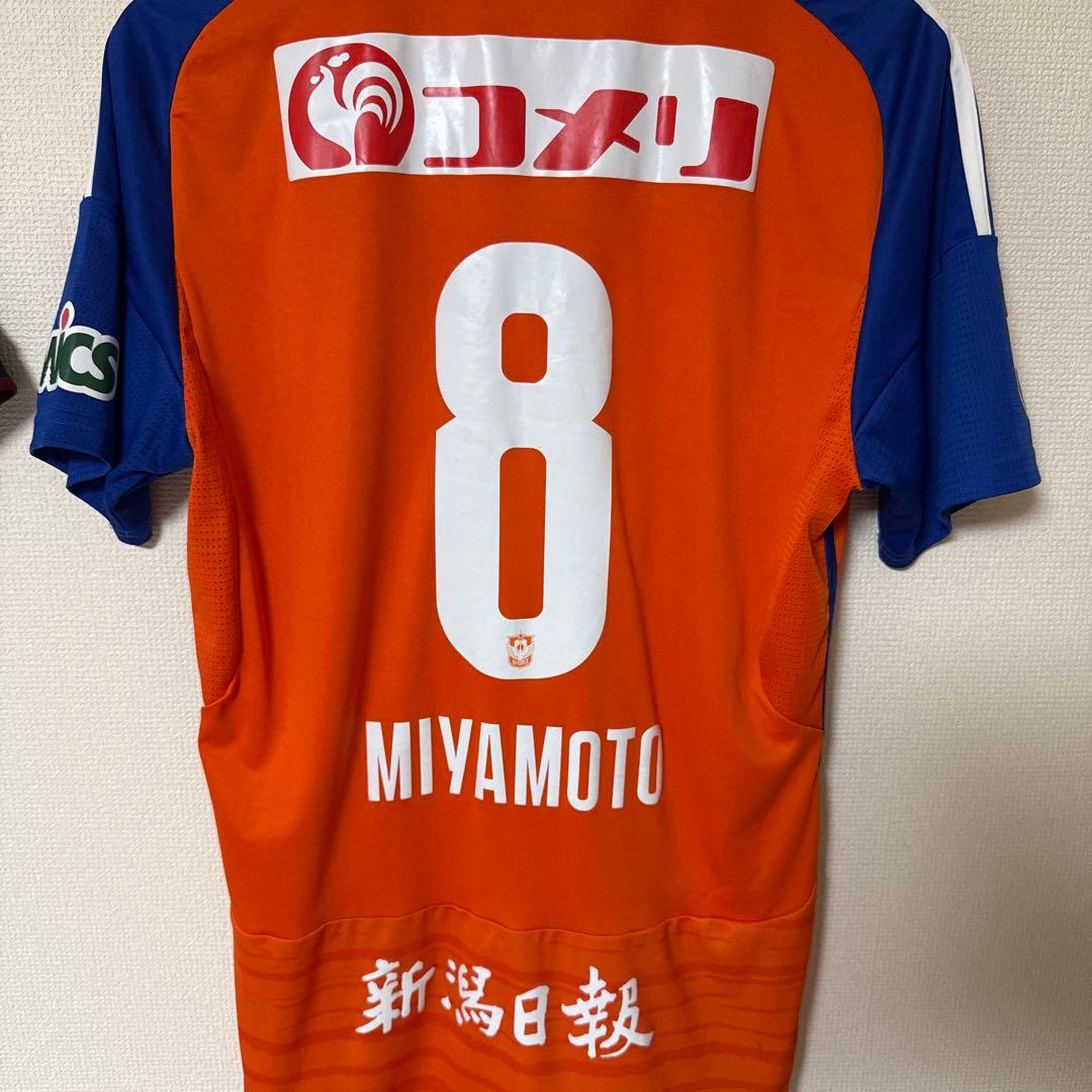 アルビレックス新潟 宮本英治 8番 ユニフォーム