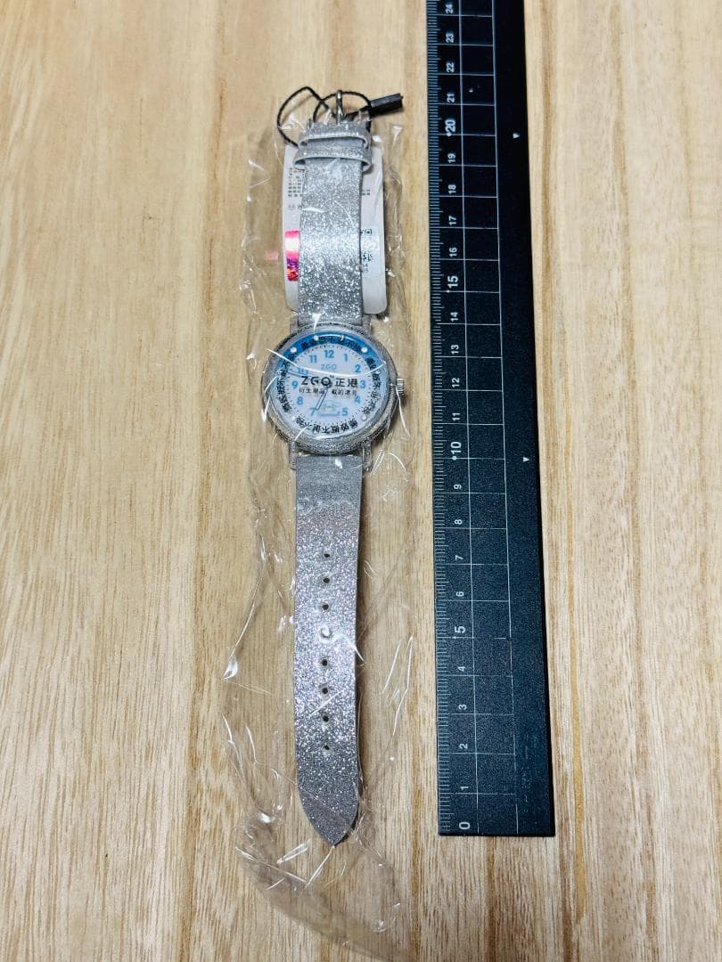 ラメverシナモンロール サンリオ 腕時計 限定 海外 コラボ