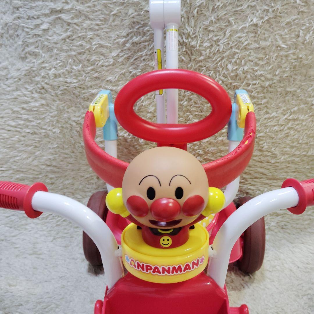 【良品】アンパンマン 三輪車 舵とり棒 ガード 折りたたみ ANPANMAN