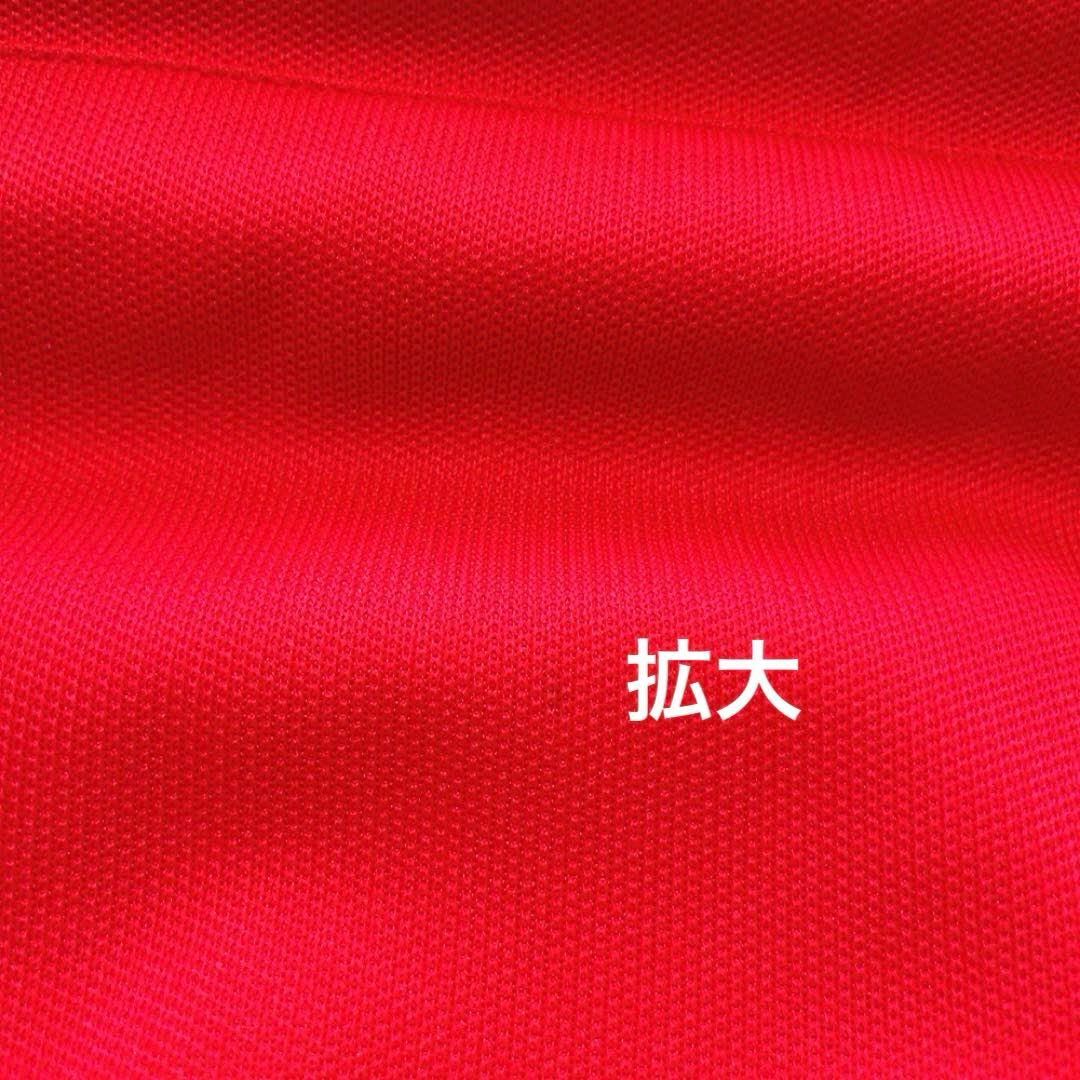 極美品 　近年　マークアンドロナ パーカー Aerosol レッド　XL　50