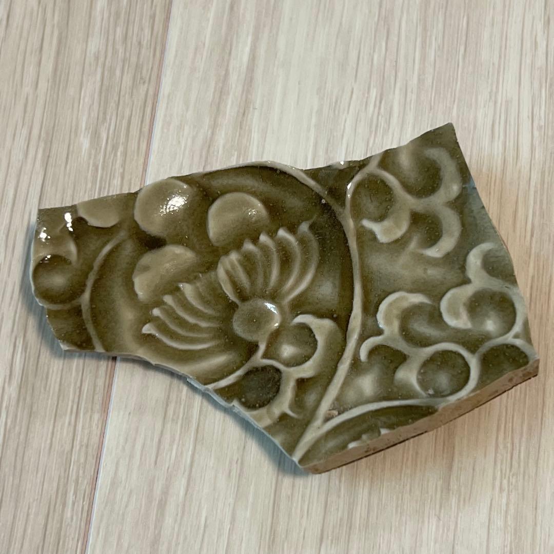 中国製のアンティーク青磁の破片　2点