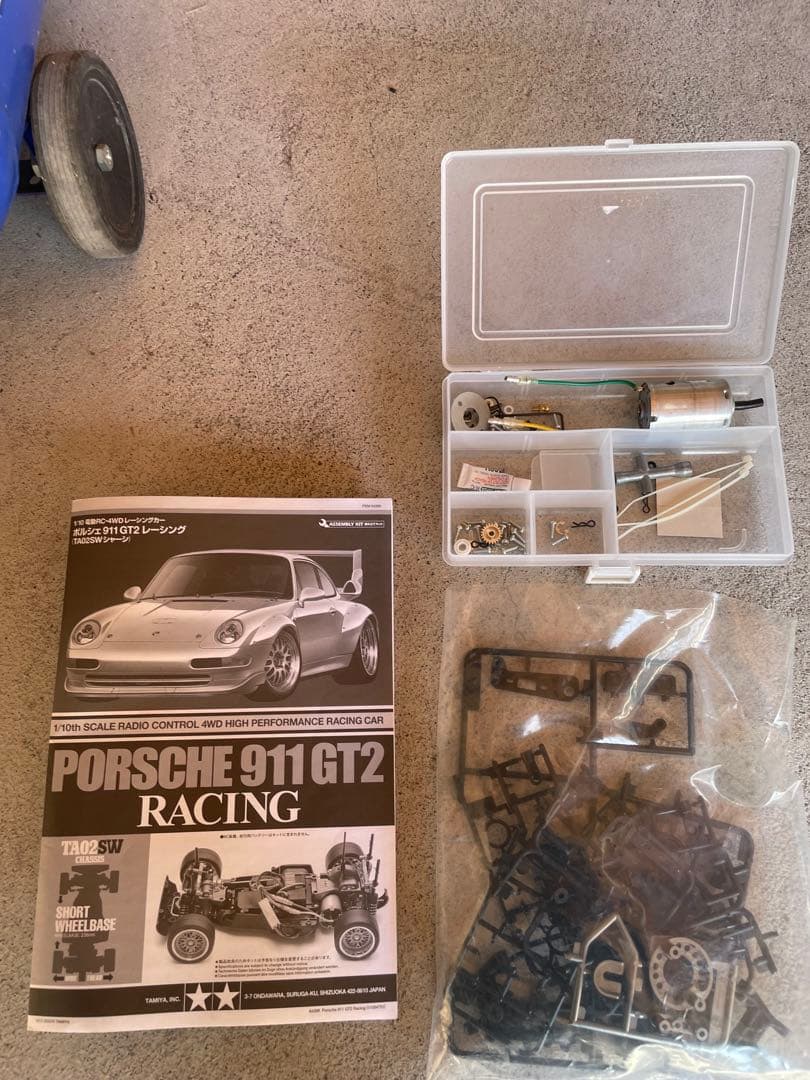 タミヤ　TA02sw 最終値下げ