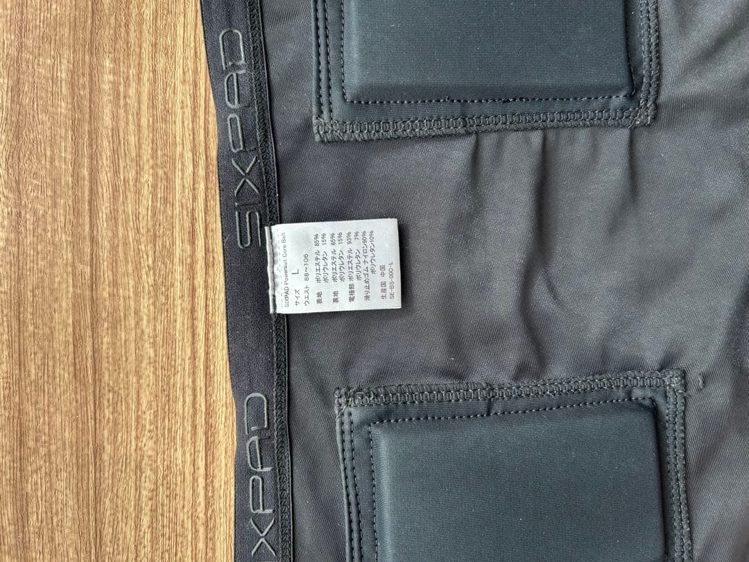 その他 SIXPAD Powersuit Core Belt