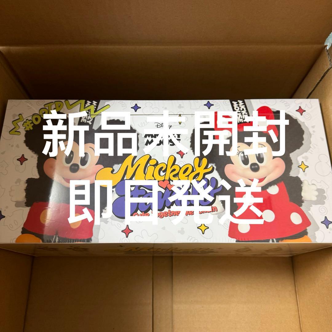 Mickey Family Cute Together ぬいぐるみキーチェーン