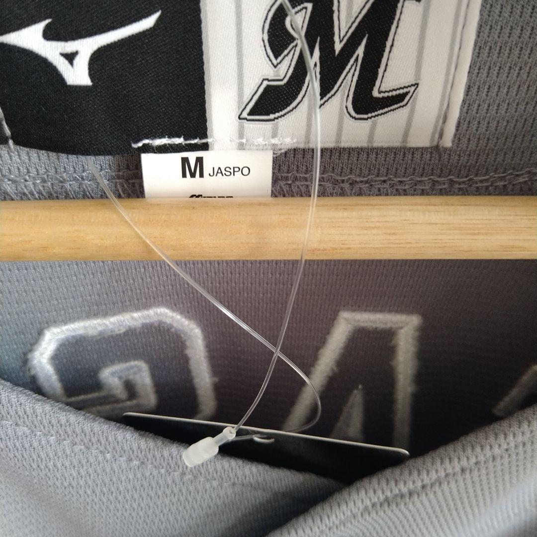 【新品タグ付】千葉ロッテ/佐々木朗希　CLMユニフォーム Mサイズ