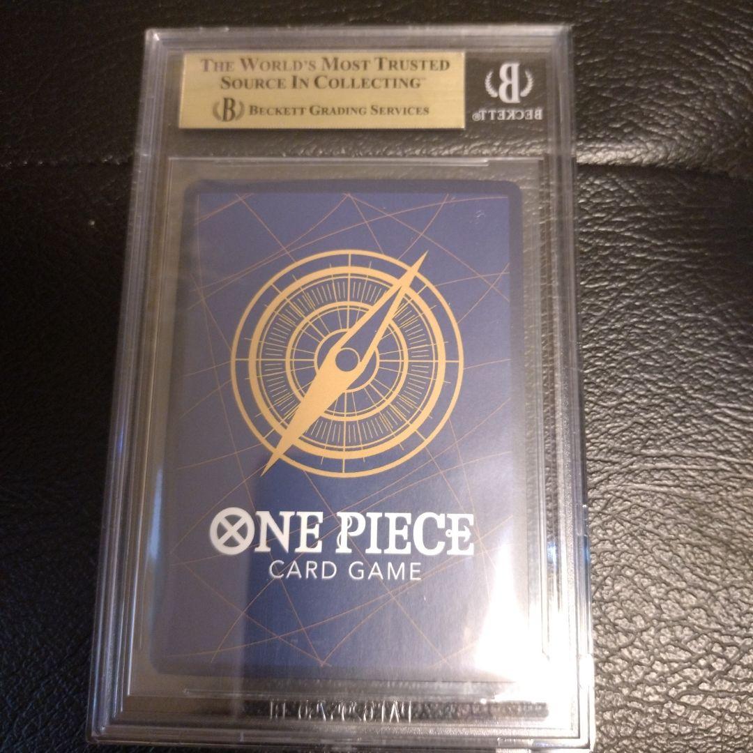 ONE PIECE モンキー・D・ルフィ スぺシャルアートカード