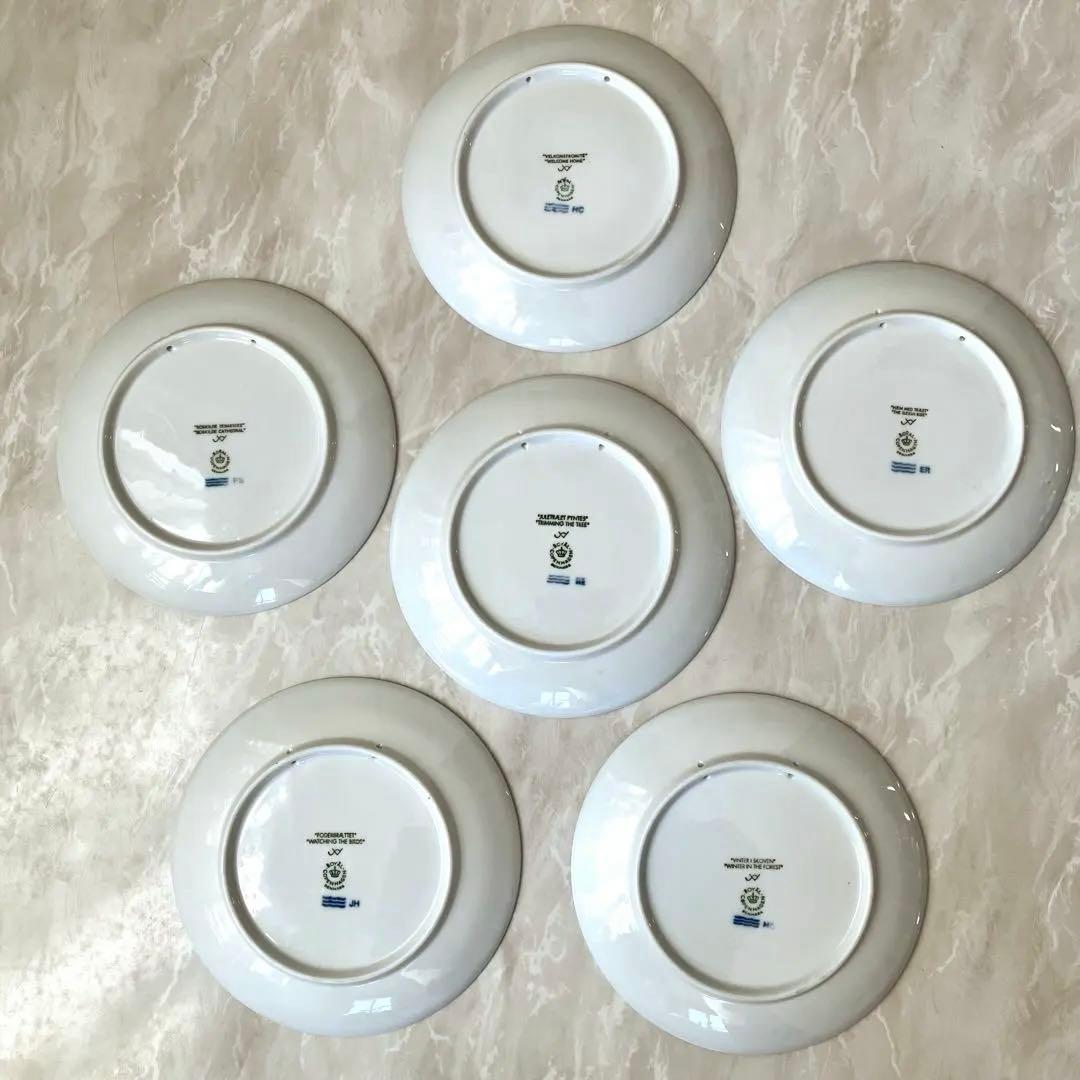 イヤープレート6枚セット ロイヤルコペンハーゲン