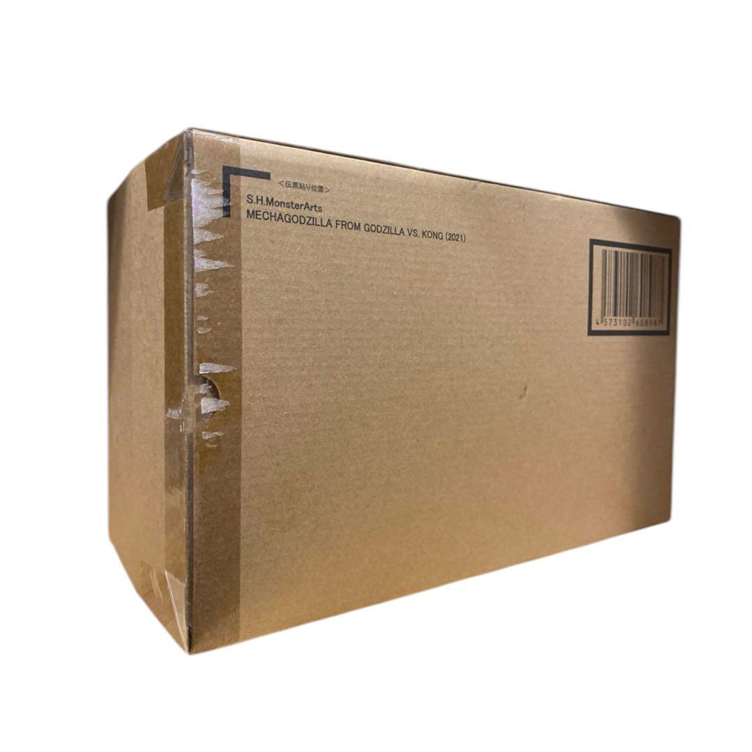 【新品】プレミアムバンダイ 限定 メカゴジラ 2021 コング ゴジラ
