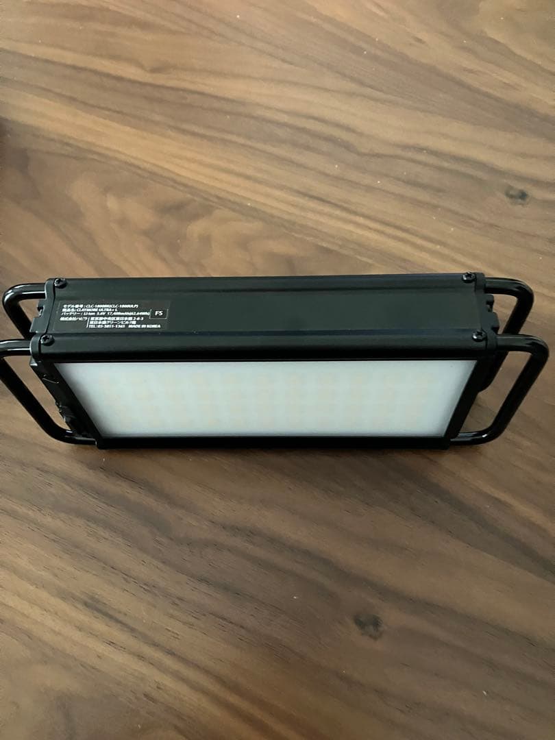 CLAYMORE　ULTRA＋L