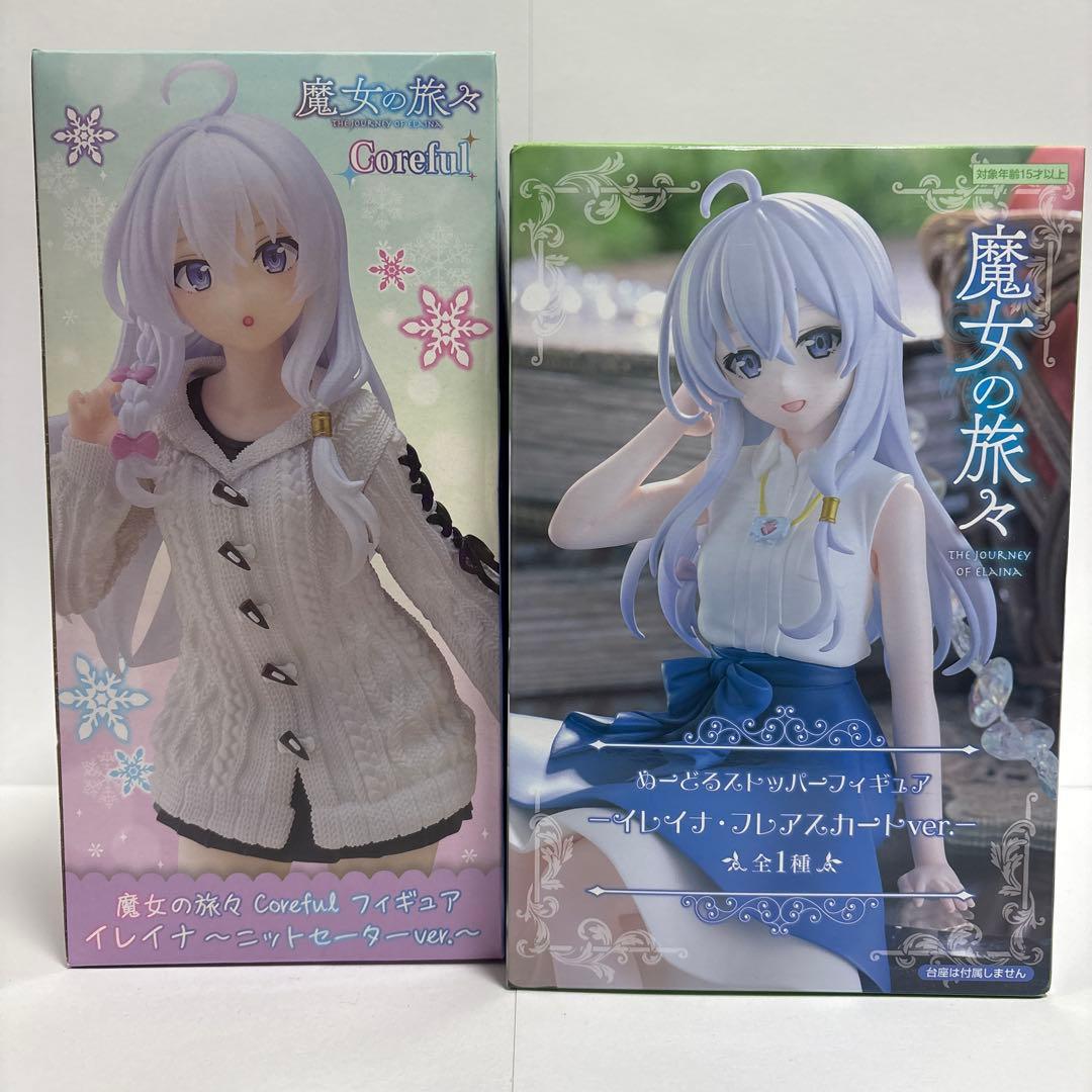 【新品未開封】美少女系 フィギュア まとめ売り まどかマギカ ホロライブ