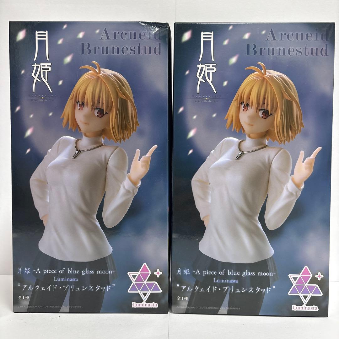 【新品未開封】美少女系 フィギュア まとめ売り まどかマギカ ホロライブ