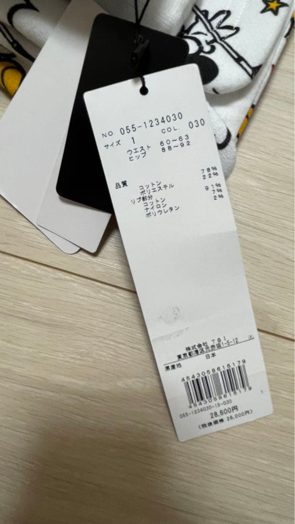 新品　パーリーゲイツ　ディズニー　裏起毛スウェットパーカー　セットアップ