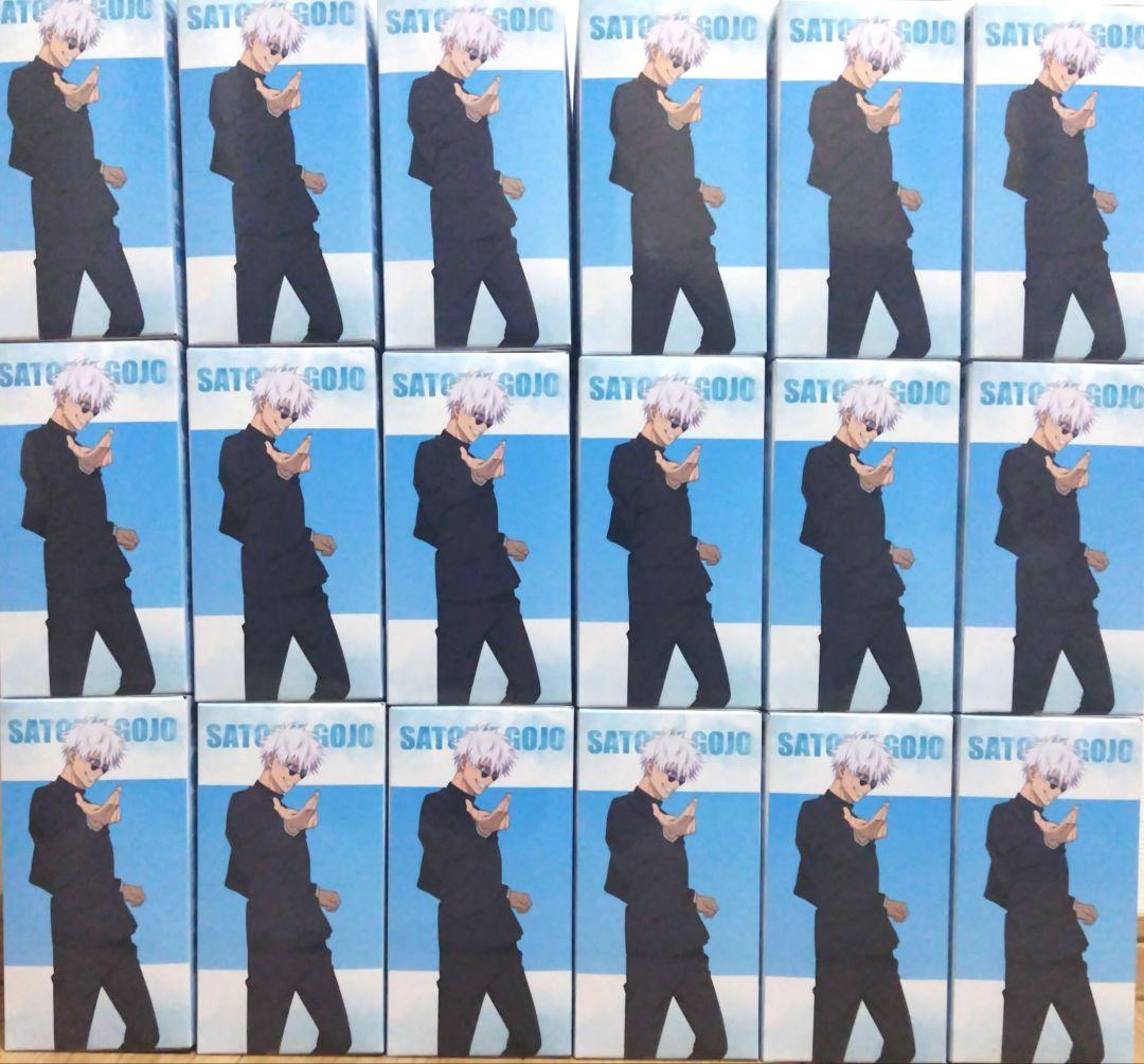 呪術廻戦 5周年 Luminasta 五条悟 ラウンドワン限定 18体まとめ売り