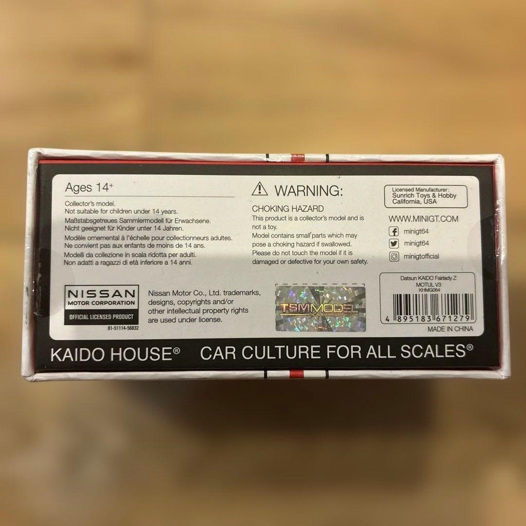 MINI GT 1/64 ダットサン KAIDO フェアレディ Z