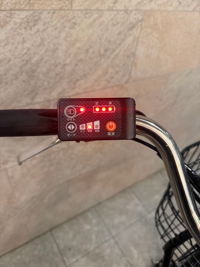 電動アシスト自転車 26インチ SUISUI Breeze