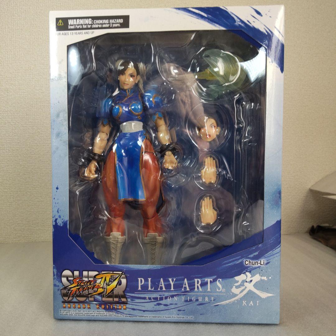 プレイアーツ改 スーパーストリートファイター4 春麗 (Vol.1) 未開封品