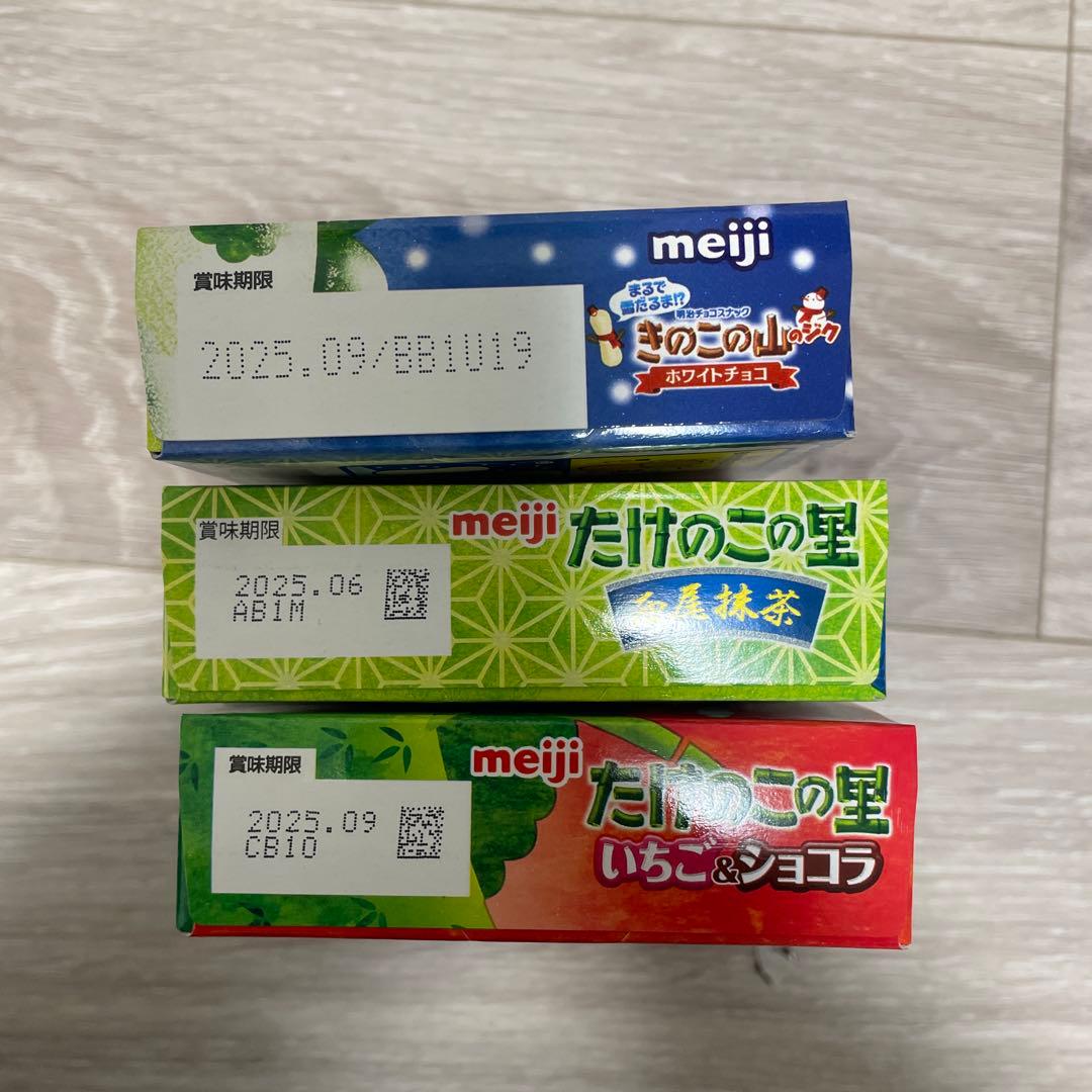 さくらさん専用チョコセット276個