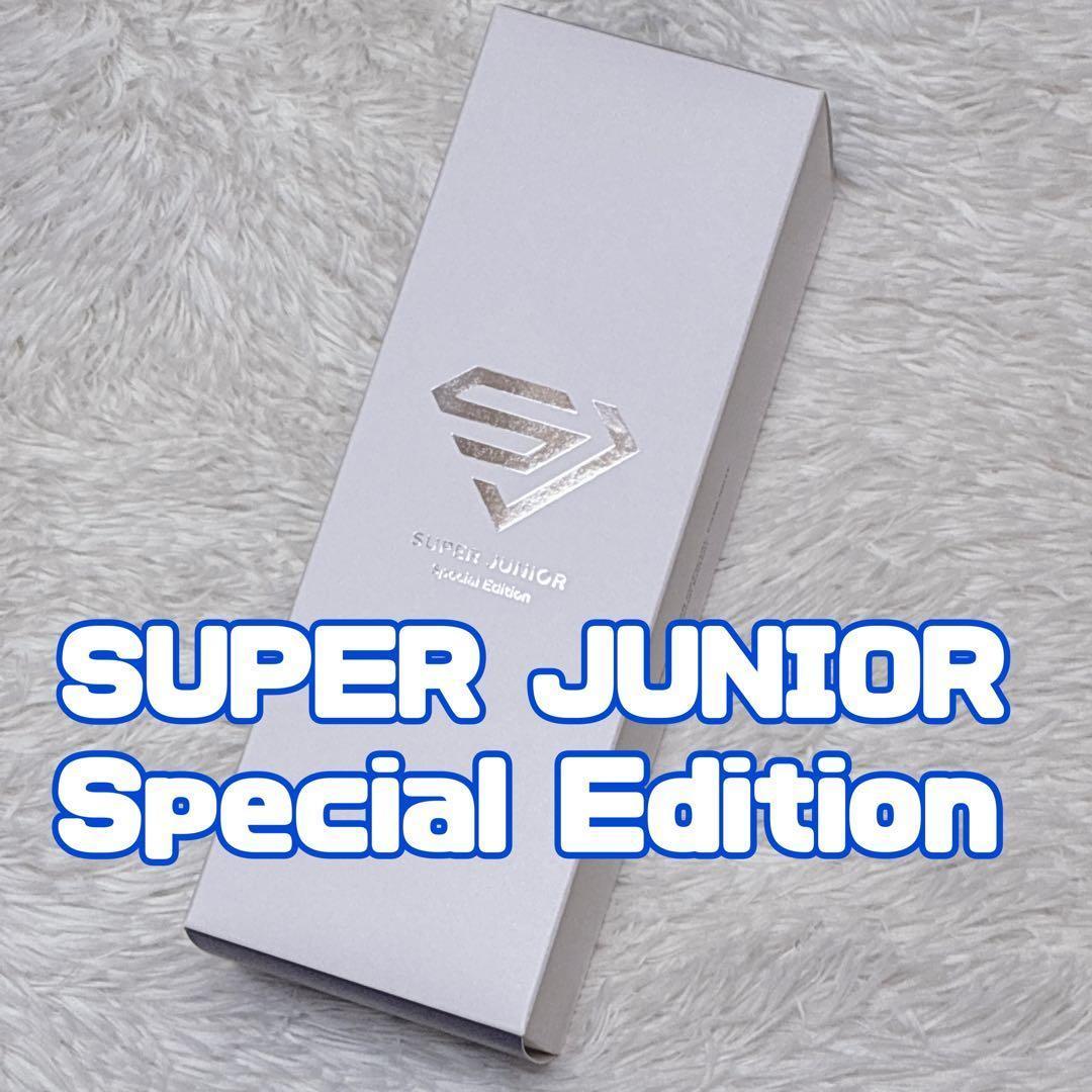 SUPER JUNIOR ペンライト　Special Edition 公式