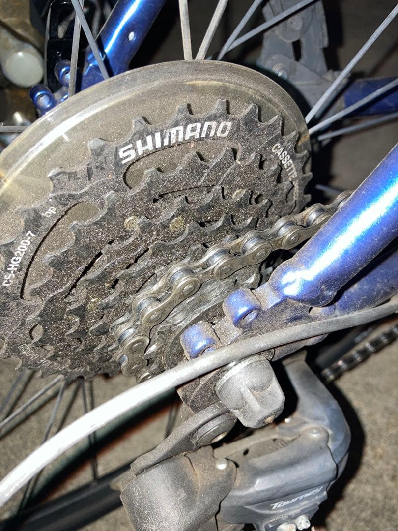 NESTO 自転車　28インチ