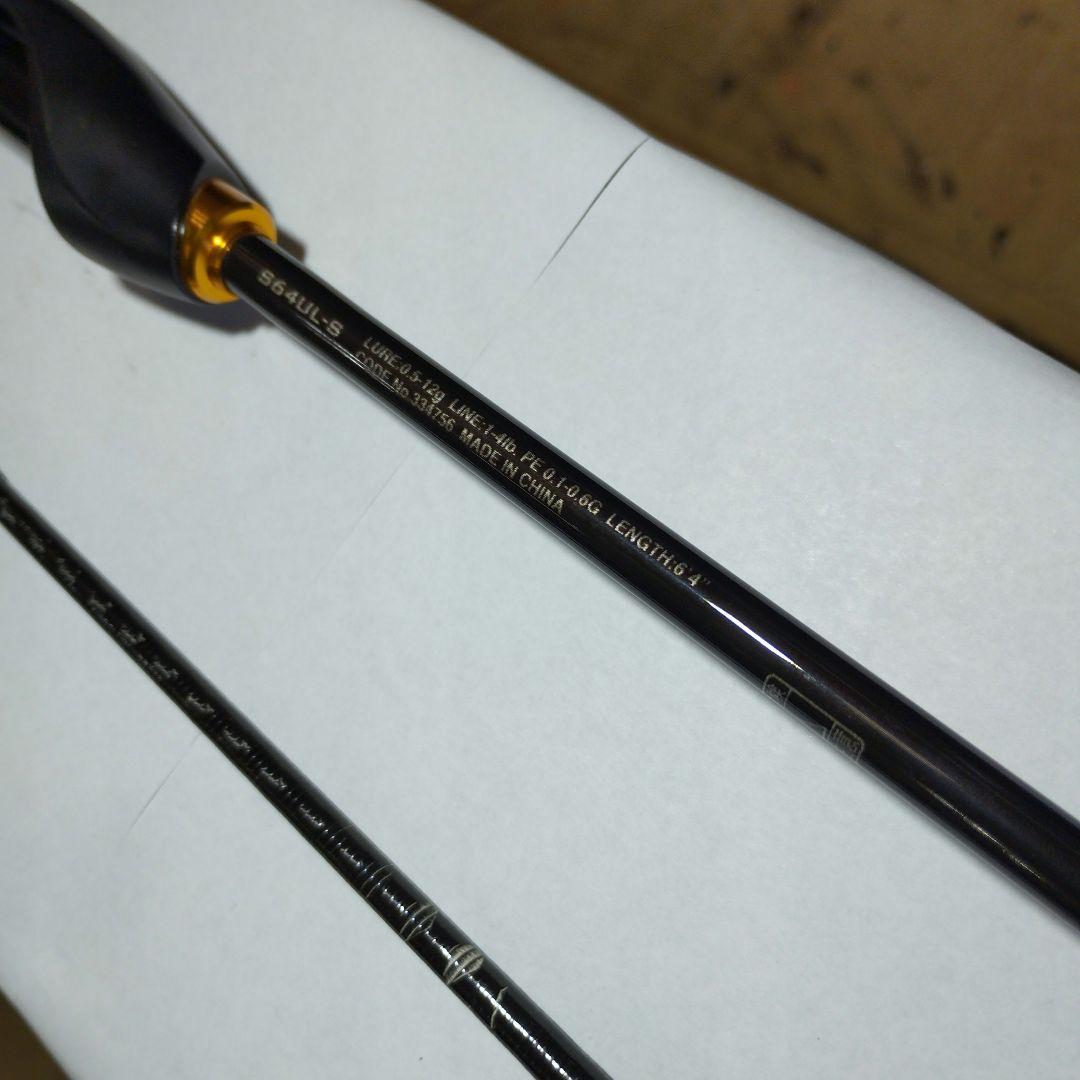 【美品】シマノ　ソアレBB AJING S64UL-S