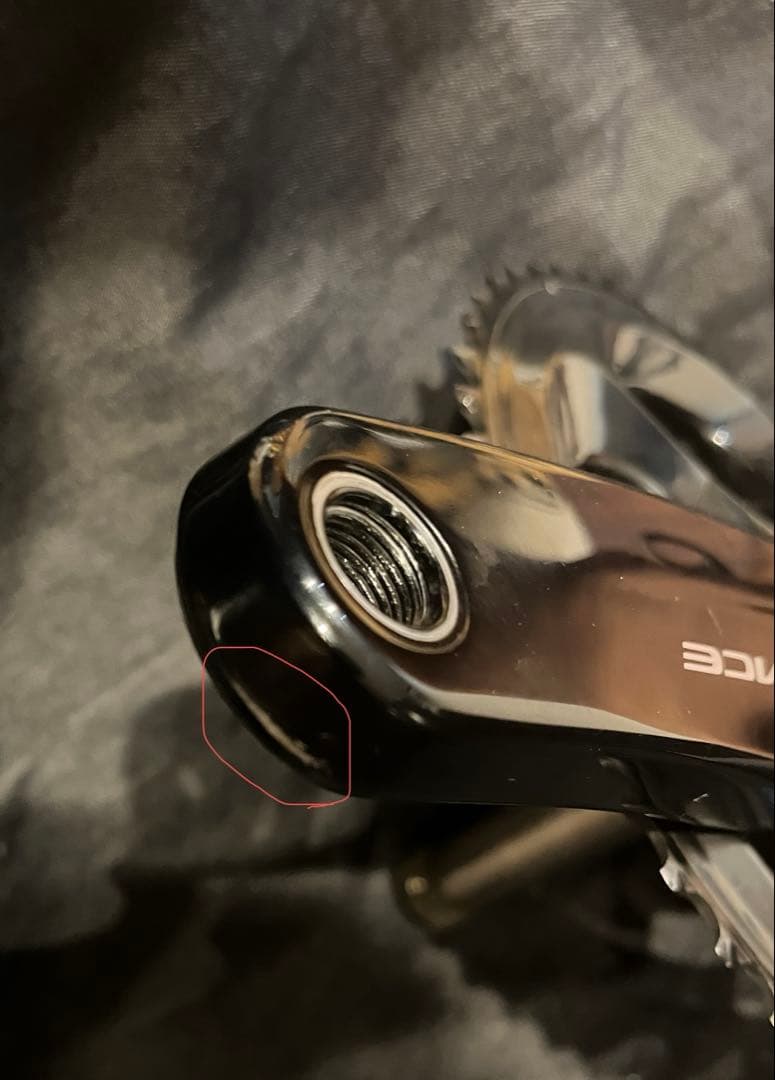 FC-R9100-P パワーメーター付クランク 52-36 11s 170cm