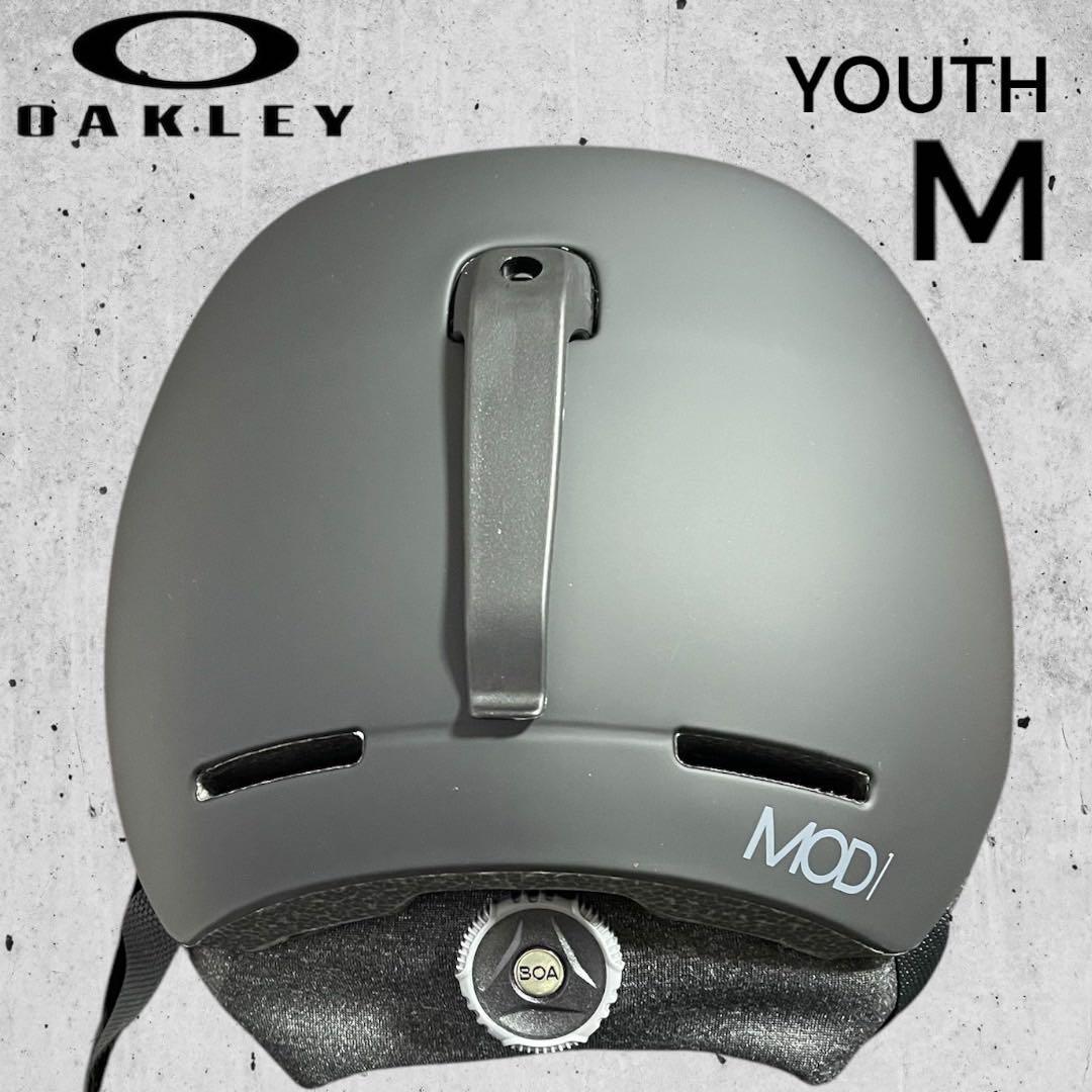 オークリー OAKLEY MOD1 ジュニア キッズ 子供 ユースヘルメット