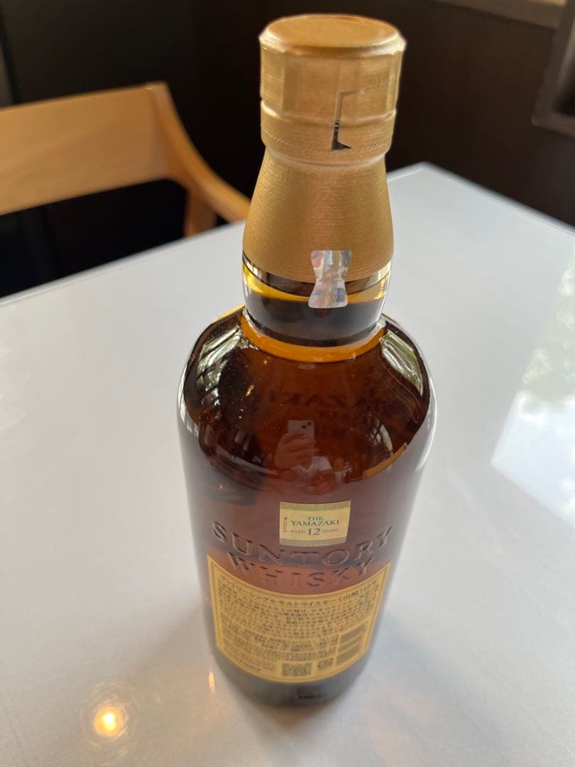 サントリー山崎12年シングルモルト700ml