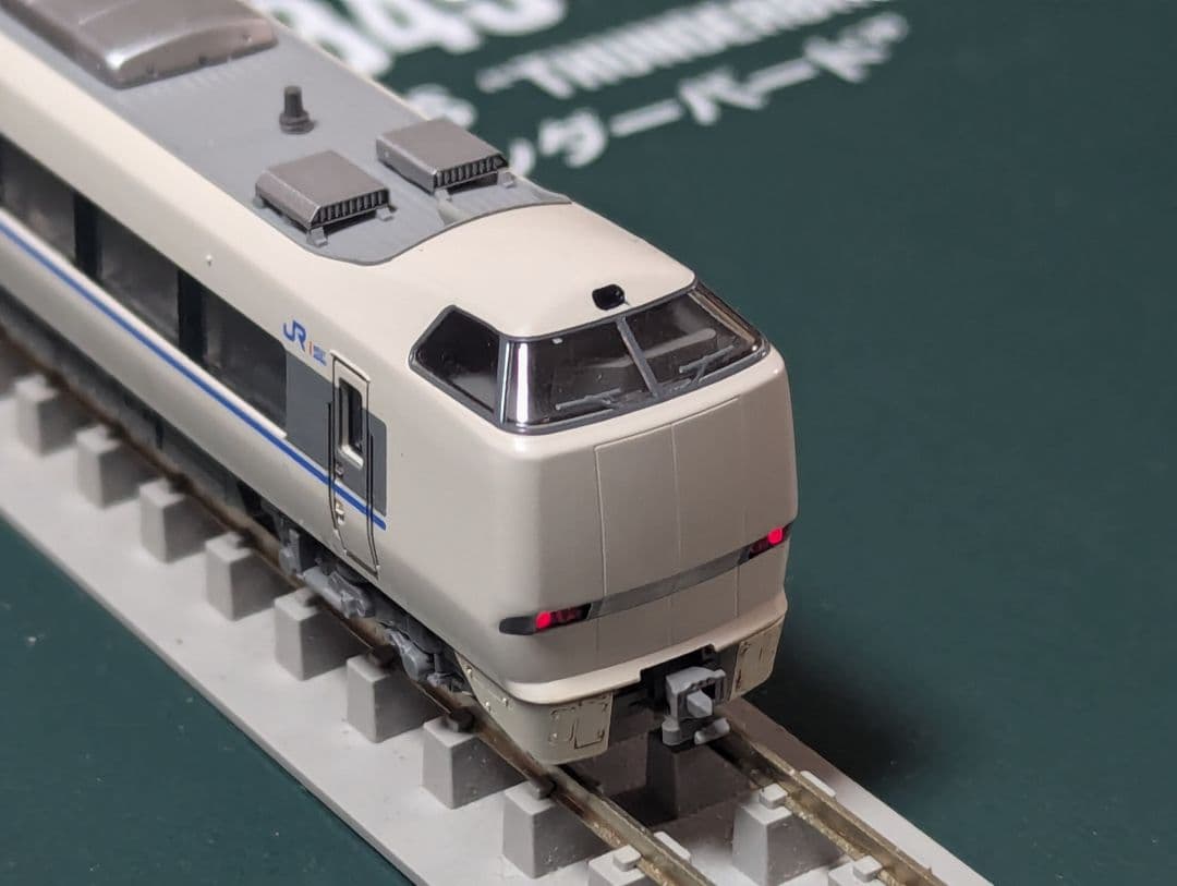 KATO 10-345 346 681系 初期ロット 9両