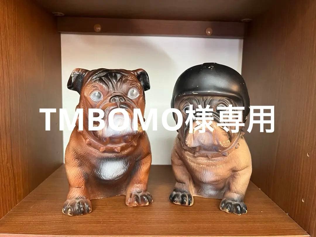 70s マックトラック　ブルドッグ　vintage バンク　テンダーロイン