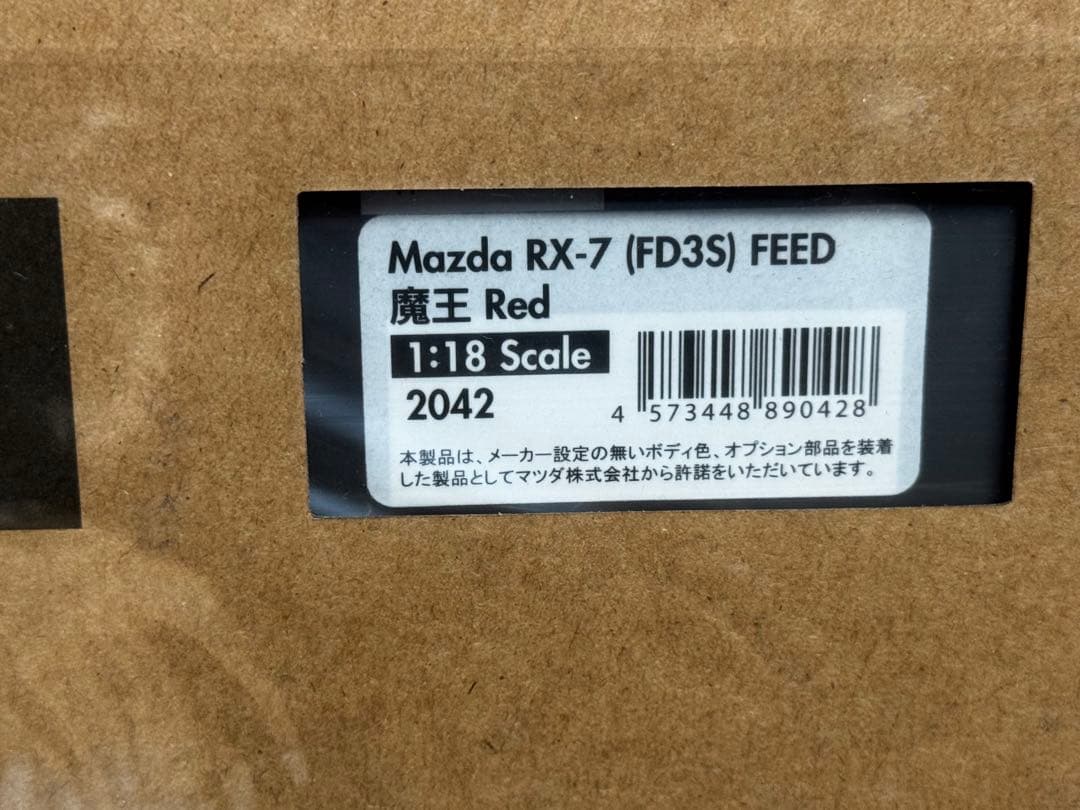 ラッピング未開封 RX-7 FEED 魔王 IG2042 ignition