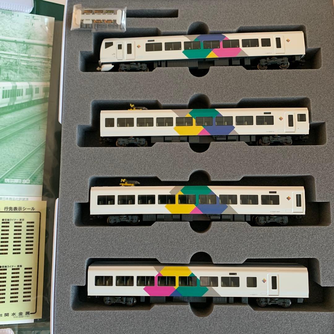 Nゲージ Kato E257系(あずき、かいじ)11両